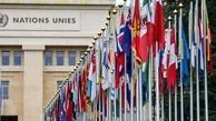 واکنش سازمان ملل به حمله تروریستی در راسک
