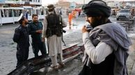 حمله انتحاری و انفجار مرگبار در کابل