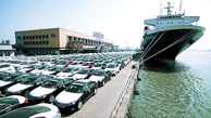 واردات خودرو به کشور کلید خورد