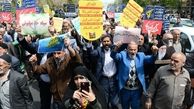 نمازگزاران جمعه تهرانی راهپیمایی می کنند 