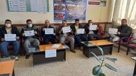 اعتصاب سراسری معلمان به سومین روز کشیده شد