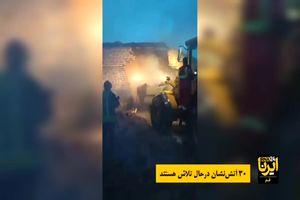 آتش سوزی وسیع انبار کاه و  پلاستیک در قنوات قم | یک جوان و دو کودک جانباختند