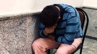 باند مخوف سرقت مسلحانه از نوجوانان در مشهد/ حمله با سلاح وینچستر به نوجوان ها + عکس