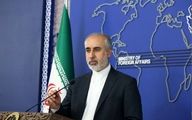 محکومیت بیانیه وزرای امور مالی گروه هفت علیه ایران