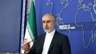 واکنش ایران به تحریم فرمانده نیروی قدس سپاه پاسداران

