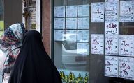 روزنامه دولت: تهرانی ها فاتحه خانه دار شدن را بخوانند!