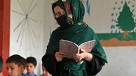 اقدام جالب و خبرساز یونسکو در افغانستان