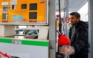 آخرین اخبار  اختلال بنزینی |فروش نقدی بنزین در پمپ بنزین‌های تهران |حمله سایبری به سامانه سوخت‌گیری 