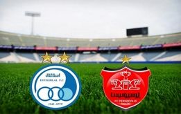 تاریخ دقیق دربی استقلال و پرسپولیس اعلام شد