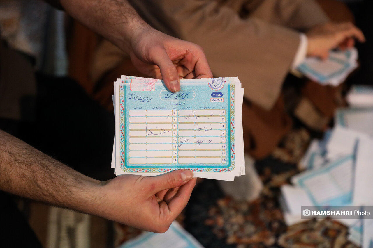 نفر اول تهران چند رای آورد؟ رکورد عجیب در بین نفرات اول تمام انتخابات تهران+ببینید