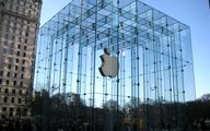 جرم عجیب شرکت «اپل» خبرساز شد
