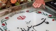 نقشه  انفجار تروریستی در مزار سردار سلیمانی / وزارت اطلاعات خبر داد
