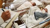 متولدین پسر در پاییز امسال افزایش یافتند | بیشترین مرگ و میر در بین آقایان 