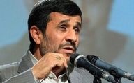 سخنان تند احمدی نژاد | ۸۵ میلیون نفر جمعیت چکاره هستند؟ | نارضایتی خیلی زیاد است، ممکن است...
