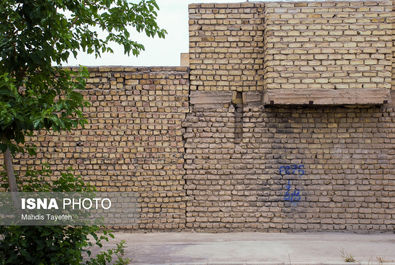 فرونشست زمین اصفهان