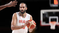 واکنش فیبا به خداحافظی برترین بسکتبالیست ایرانی