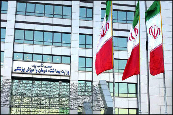 واکنش‌ وزارت بهداشت به آمار افسردگی ایرانی‌ها