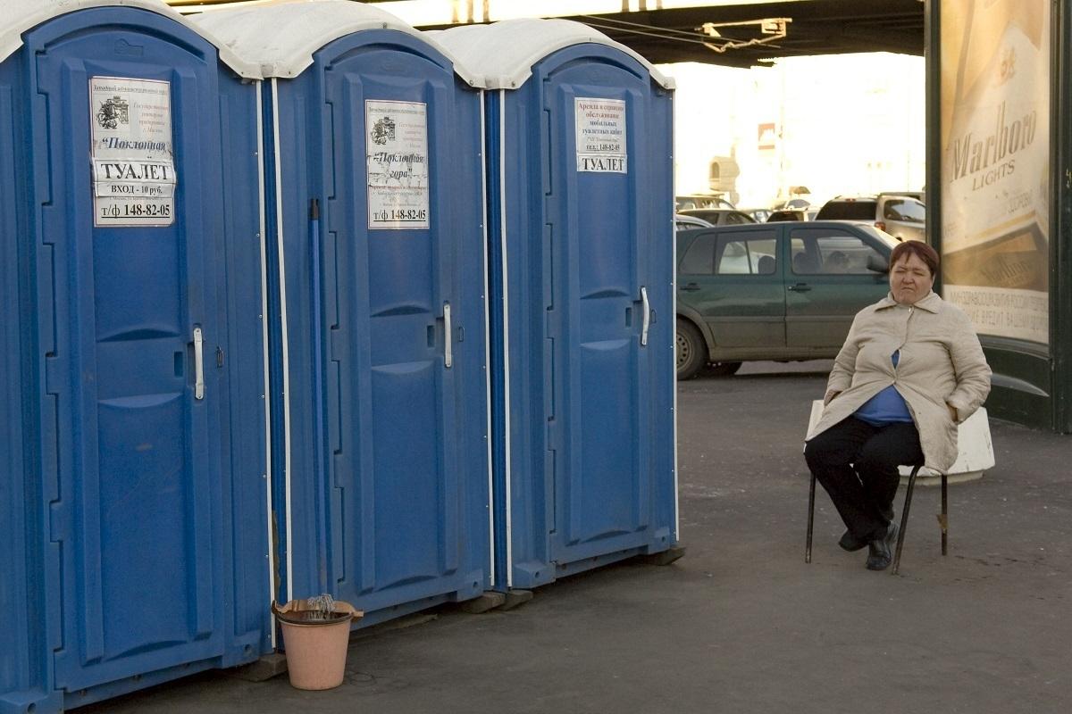 اروپا صادرات توالت به روسیه را هم تحریم کرد!