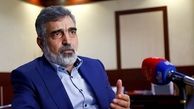 واکنش تهران به ادعای شناسایی غنی ‎سازی ۸۴درصدی در ایران