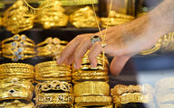 نکات مهمی که برای سرمایه گذاری با طلا باید بدانید