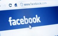 افزایش حذف محتوای خشونت آمیز از فیسبوک
